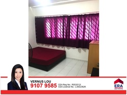 Blk 628 Hougang Avenue 8 (Hougang), HDB Executive #173144812